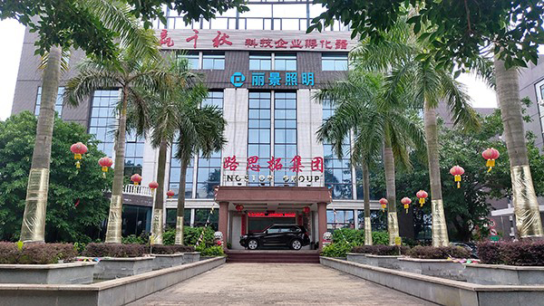 ‘【天博官方网站】’半年报点评|绿景中国地产：依赖地产业务  财务杠杆略高
